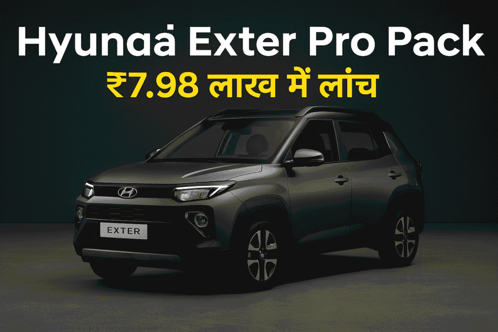 Hyundai Exter Pro Pack