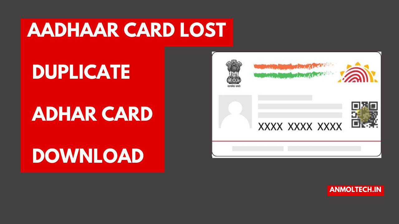 Adhar card download
