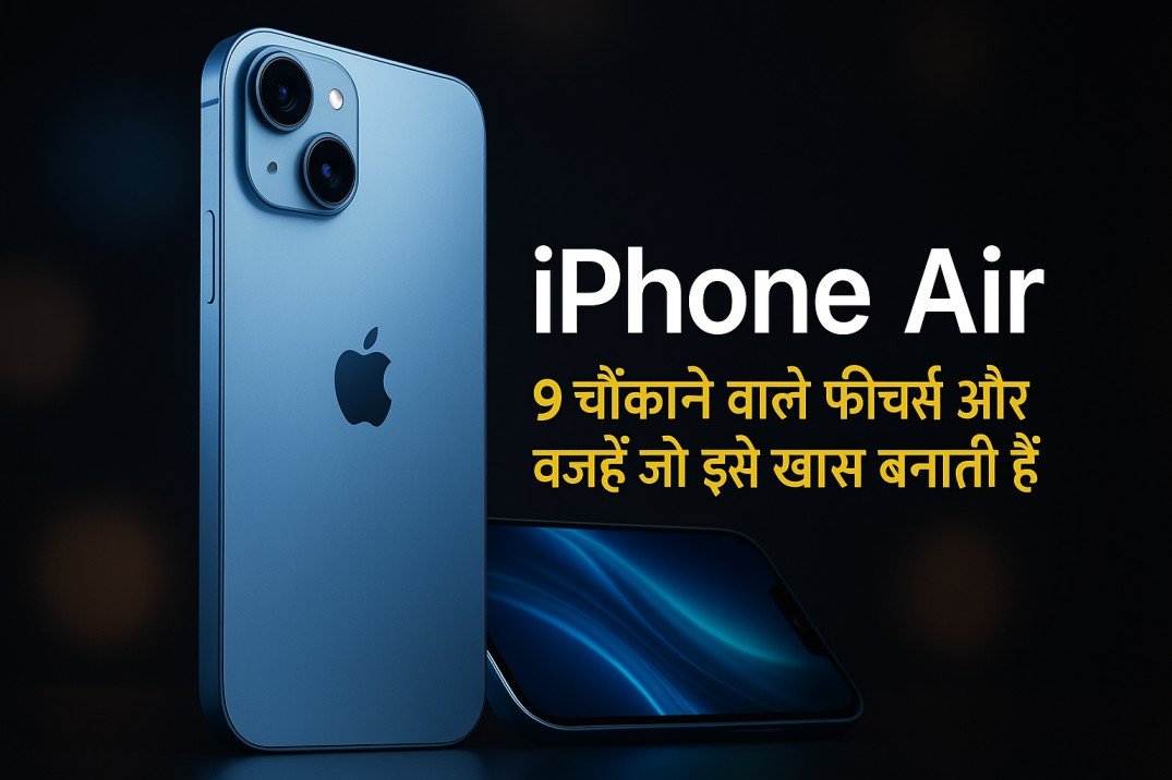 iPhone Air Sky Blue Color Thin Profile Display